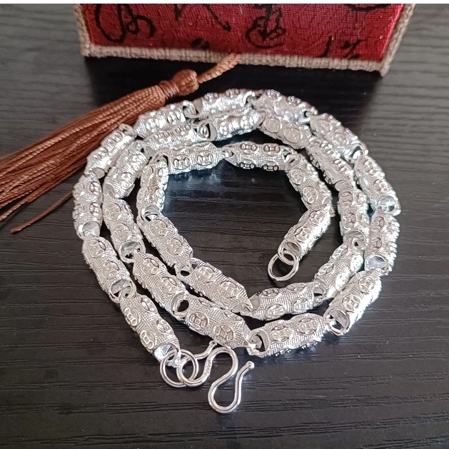 Collar