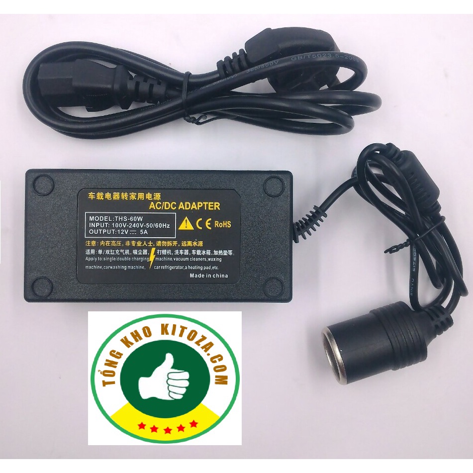 Bộ đổi nguồn từ 220V sang 12V adapter dành cho máy bơm,tẩu,bơm,dùng cụ khác chuyển đổi nguồn điện đảm bảo an toàn