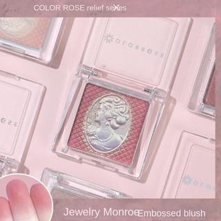 Colorrose Phấn má hồng trang điểm màu nude trang điểm tự nhiên phấn má hồng dành cho nữ
