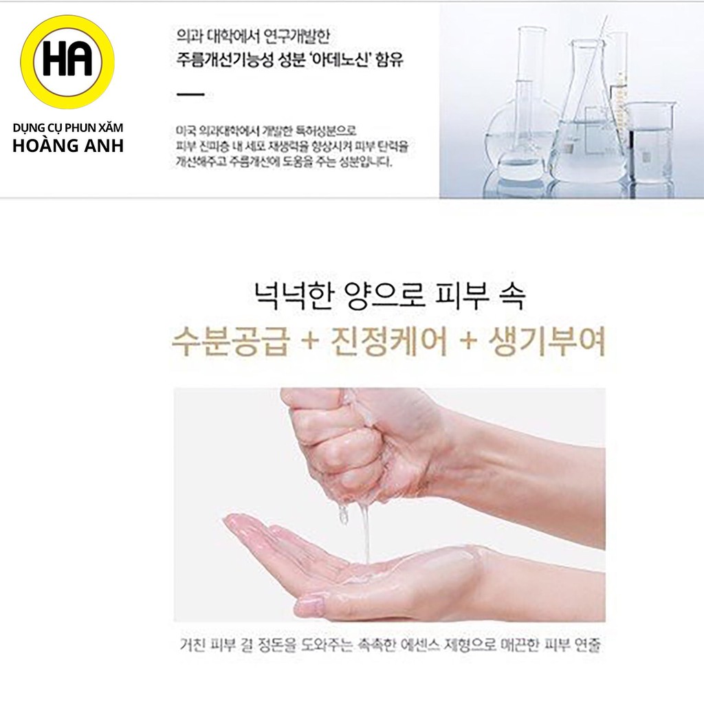 MẶT NẠ HÀN QUỐC_CC GLOW_ CHỐNG LÃO HÓA_TẾ BÀO GỐC_DCPXHOANGANH