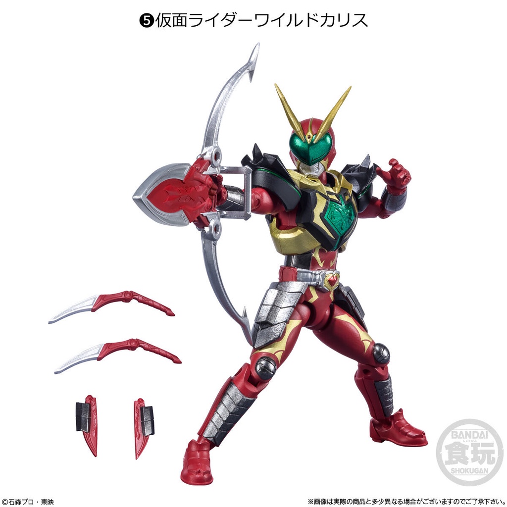 Mô hình Shodo-o Kamen Rider Rogue (Build) - Cronus (Ex-Aid) - Wild Chalice  (Blade) - SODO