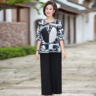 Bộ Đồ Thời Trang Cho Mẹ Sang Trọng AB19