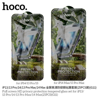 Kính cường lực chống nhìn trộm Hoco G11 cho iPhone từ 7 đến 14 Pro max (Đen) - Nhất Tín Computer