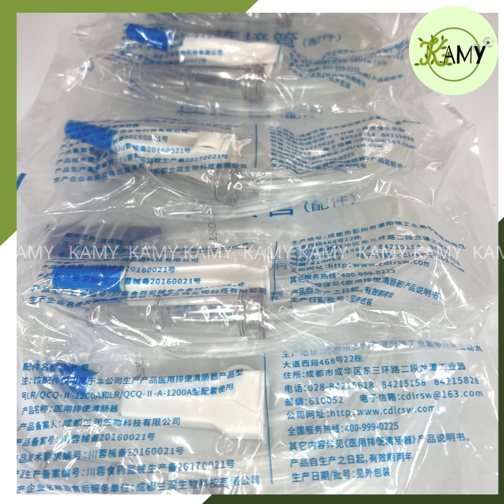 Dây nối bình truyền cà phê thải độc đại tràng thay thế (2m) coffee enema có van khóa Viet Healthy