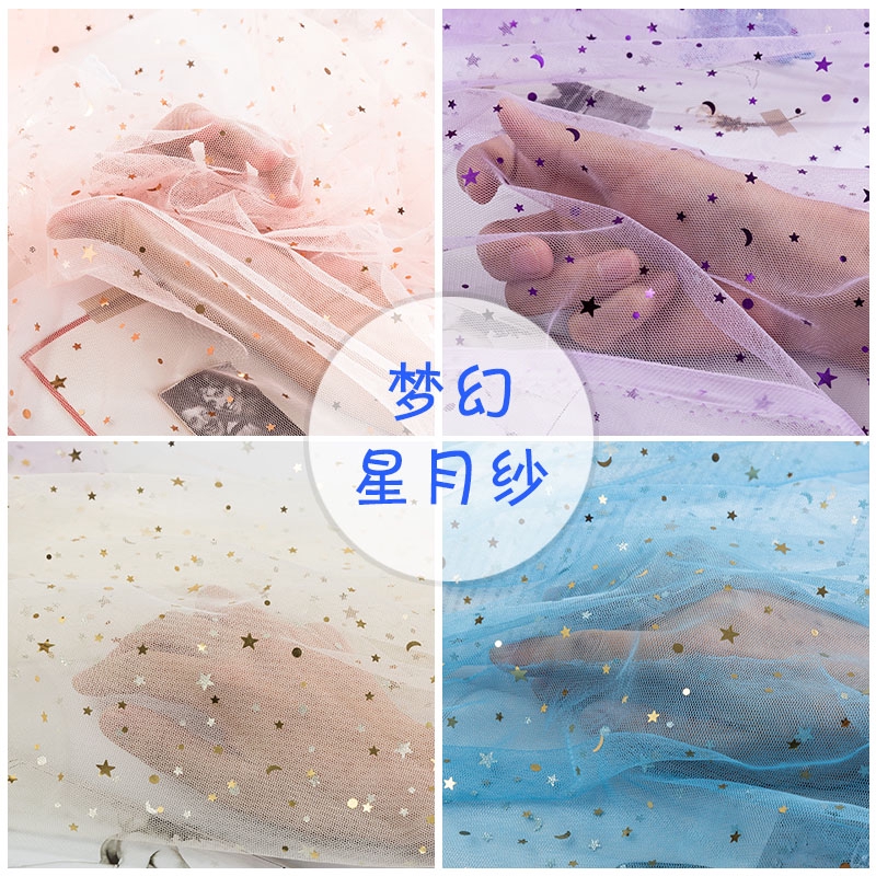 Trang trí đám cưới Long lanh Đồng ngôi sao vải tuyn ren lưới vải cho váy bé gái Trang trí Giáng sinh TJ0167
