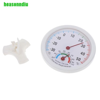 Máy đo độ ẩm ngoài trời trong nhà HEAS Đồng hồ đo nhiệt độ