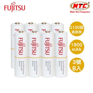 Vỉ 4 viên AA Fujitsu 1900mAh made in JAPAN - nội địa Nhật Bản (trắng)