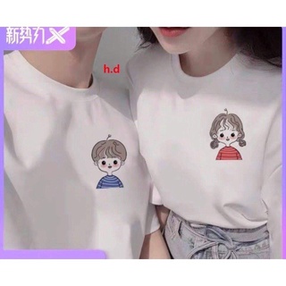 Áo đôi nam nữ, áo thun đôi in hình chipi nhỏ xinh, chất cotton vải thấm hút cao cấp-PINK