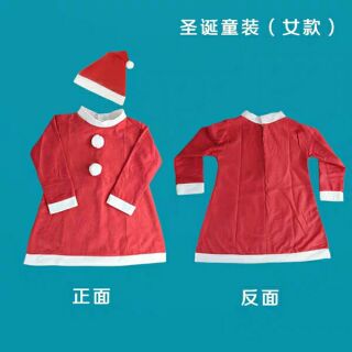 Váy và bộ đồ noel nỉ cho các bé từ 4 -12 tuổi