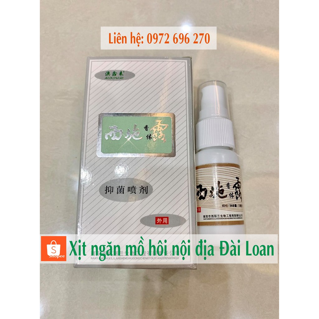 Thuốc Xịt Mũi Đài Loan: Giải Pháp Hiệu Quả Cho Các Vấn Đề Hô Hấp