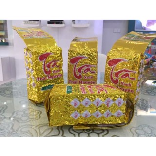 1kg Trà Nhãn Vàng Đặc Sản Thái Nguyên