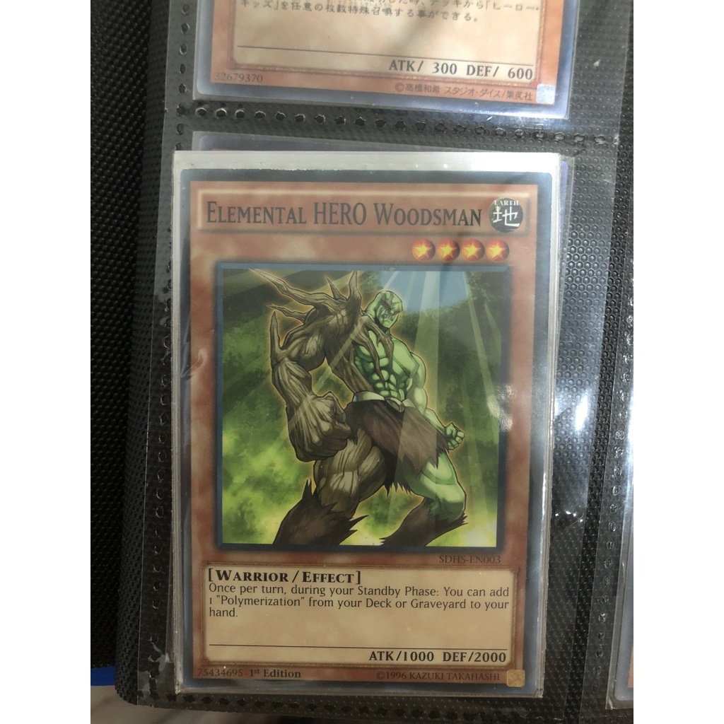 Yu-Gi-Oh! Shien's Smoke Signal Card - SPWA-EN015 Super Rare 1st Edition - Spirit Warriors
