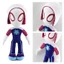 Marvel Movie Spider Man Into The Spider Verse Đồ chơi sang trọng A Musthave dành cho người hâm mộ