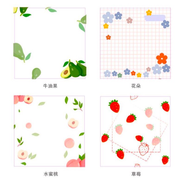 Giấy ghi chú sticker note đào, bơ, hoa trang trí sổ tay planner ...