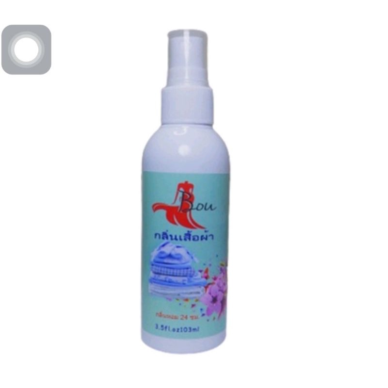 [FREE SHIP] Xịt Thơm Nội Địa Thailand - Bou