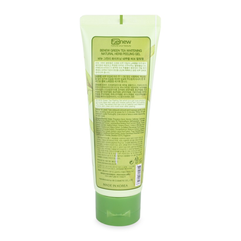 Ảnh Kem tẩy da chết trà xanh ngừa mụn trắng da Benew  Peeling Geo Green Tea Hàn 120ml/Hộp 3