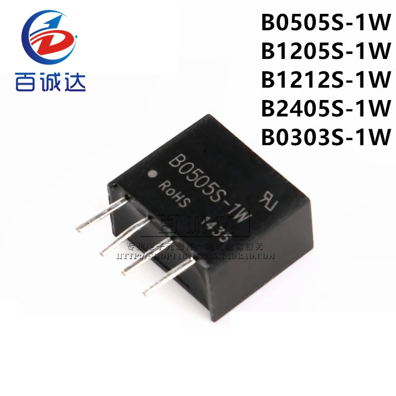 B0505 / 9 / 12 / 24S-1W B1205 / 1212 / 1224S-2W B2405 DC-DC Mô-đun điện ...