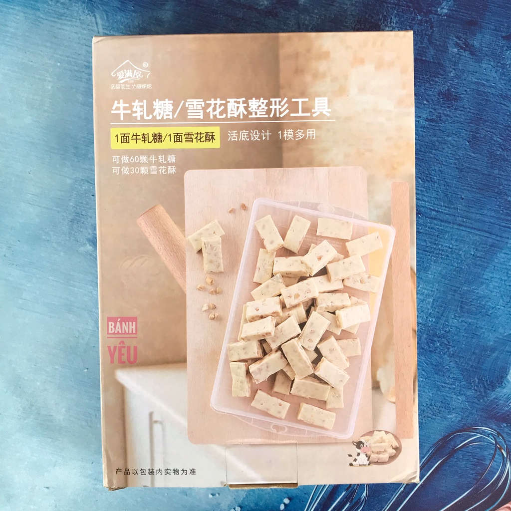 Khuôn Làm Kẹo Nougat 5 Chi Tiết