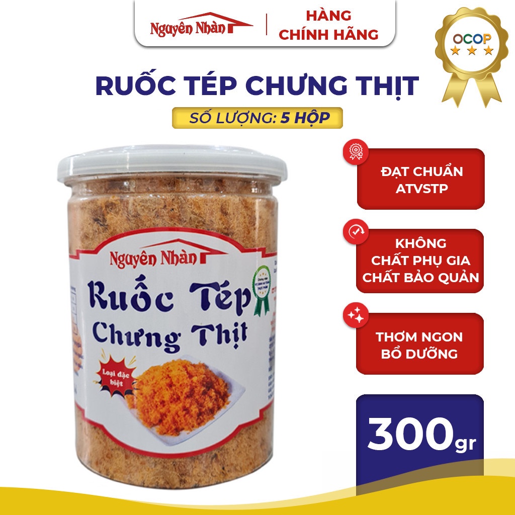 Sỉ 5 HỘP _ Ruốc tép Nguyên Nhàn 300g