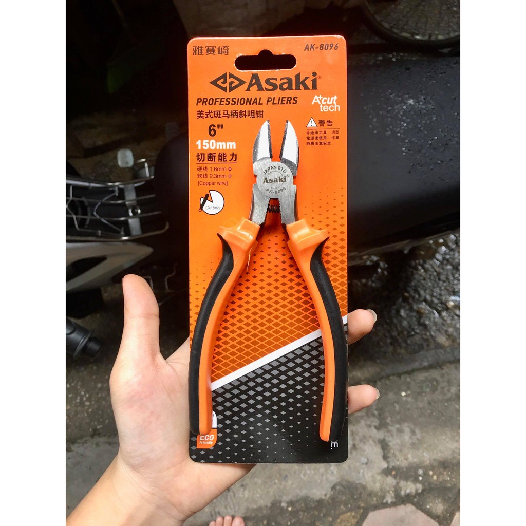Kìm Cắt Asaki 8/6 Inch Cao Cấp