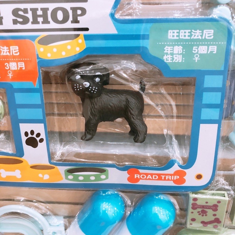 Bộ Đồ chơi Bác Sĩ Thú y cho bé