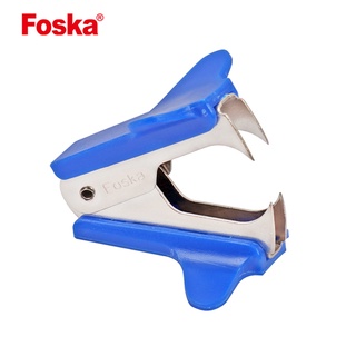 Nhổ ghim Foska RM01 màu xanh