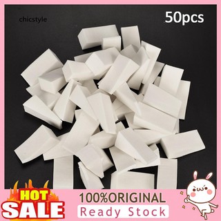 ⌘HMJ⌘Bộ 50 Dụng cụ làm móng tay xốp mềm dùng một lần Dụng cụ làm móng tay tô màu Gradient
