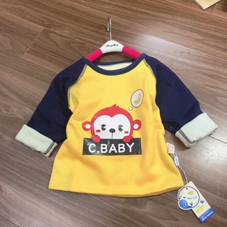 Áo nỉ lót lông cho bé, áo cổ chui lót lông mềm cho bé, áo nỉ quảng châu cho bé