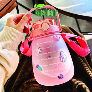 Cốc đựng nước cute Greeninterior dung tích 1300ml kèm dây đeo
