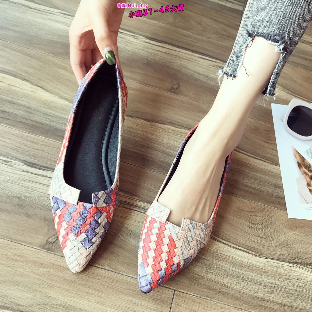 Size lớn 31-46✨Dạo Phố Phiên Bản Hàn Quốc Mũi Nhọn Giày Đế Bằng Nữ Giày Đơn Đế Bằng Nông Miệng Màu Sắc Phù Hợp Với Da Thật Giày Nữ Công Sở Thoải Mái Giày Đế Bằng Kích Thước Nhỏ 31 32 33