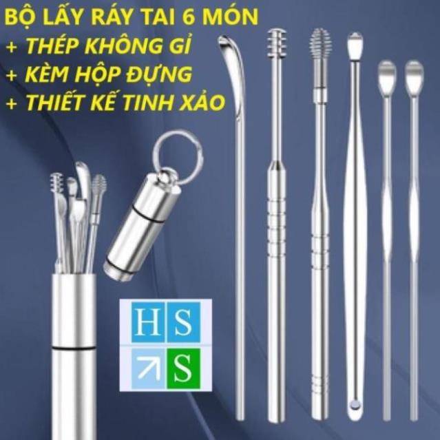 ( Bán sỉ ) Bộ dụng cụ lấy ráy tai 6 chi tiết kèm hộp đựng móc khóa tiện ...