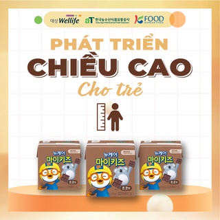 10 hộp Sữa dinh dưỡng Nucare Mykids Pororo vị sô cô la DAESANG WELLIFE Nucare Mykids chocolate 150ml