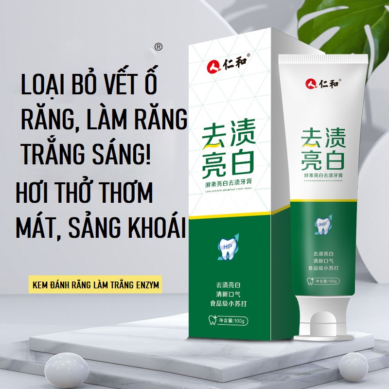 Kem Đánh Trắng Răng Ố Vàng, Kem Đánh Trắng Răng Thơm Miệng, Kem Đánh Răng Ngừa Sâu Răng