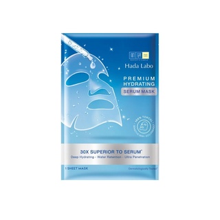 Mặt nạ dưỡng ẩm chuyên sâu Hada Labo Premium Hydrating Serum Mask 23g/ miếng