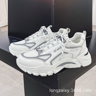 Giày Sneaker Nam Đế Cao Su Non, Giày Nam trend 2024 - Tăng Chiều Cao Tự Nhiên- OFF TRẮNG