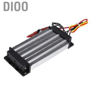 Phụ Kiện Sưởi Ấm Cao Cấp Dio AC / DC 220V 1000W PTC