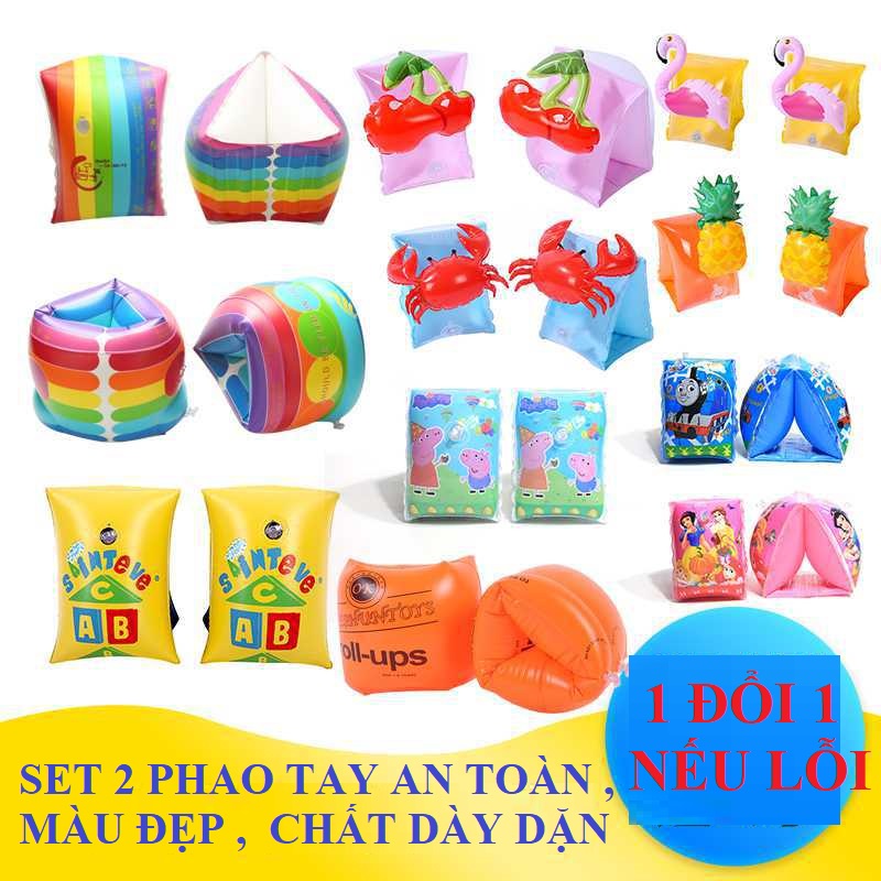 Set 2 Phao tay an toàn màu đẹp cho bé tập bơi