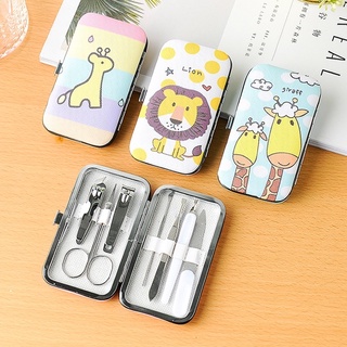 Bộ cắt móng 7 chi tiết