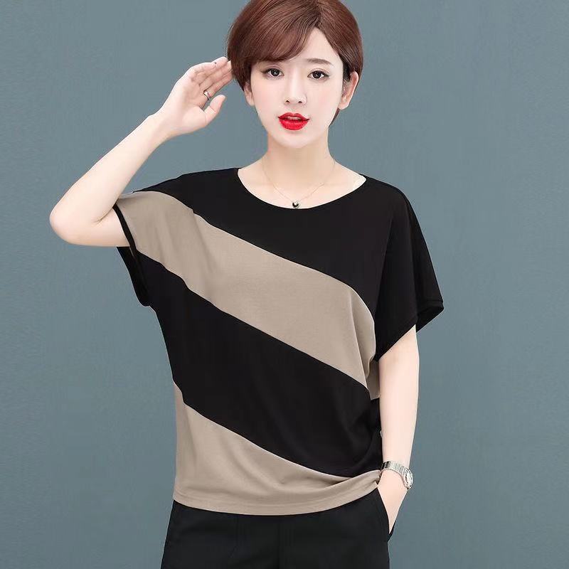 Áo Thun Tay Ngắn Cánh Dơi Đơn Giản Thời Trang Dành Cho Phụ Nữ Trung Niên |  Shopee Việt Nam