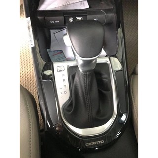 Ốp nội thất xe Kia Cerato 2016- 2017 - 2018- 2019- 2020 chất liệu Titan cao cấp