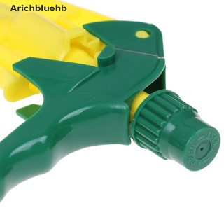 Vườn Làm Sạch Vòi Hóa Chất