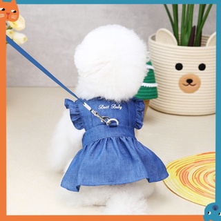 Quần áo thú cưng có váy chữ D Váy Denim dễ thương cho chó nhỏ