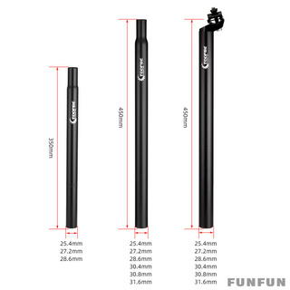 Cốt Yên Xe Đạp Bền Chắc 25.4-31.6mm 350 / 450mm Funfun1