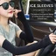 Găng tay chống nắng thời trang nữ nam bảo vệ da khỏi UV và tia bức xạ chất cotton co giãn thoáng mát đẹp rẻ HANASO GT01