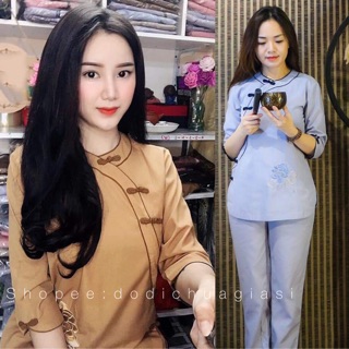 Đồ Lam Đi Chùa # Hai Viền Nhỏ # Đồ Bộ Nữ # Quần Áo