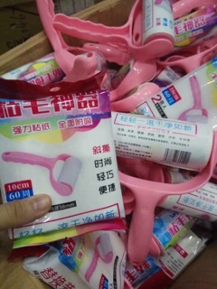 CÂY LĂN BỤI QUẦN ÁO