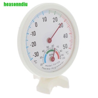 Máy đo độ ẩm ngoài trời trong nhà HEAS Đồng hồ đo nhiệt độ