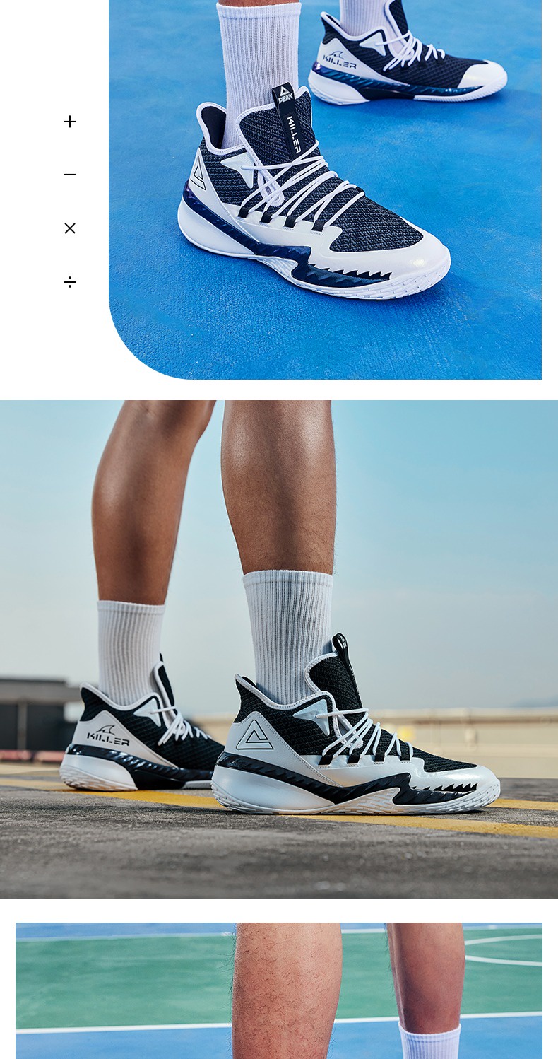 Mô tả Giày bóng rổ Outdoor PEAK Basketball DA920231 - 6