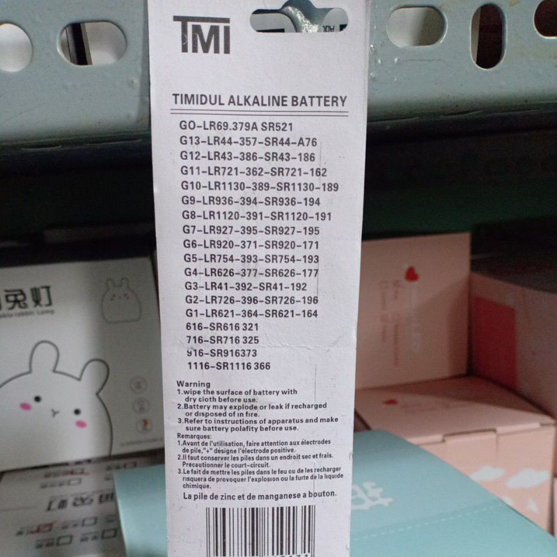 Pin AG13,LR44 - vỉ 10 viên