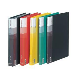 Bìa 20 lá - File 20 lá Deli 5520 | Shopee Việt Nam